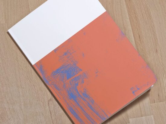 Blue traces 011 - A5 stapled notebook - ultrashop